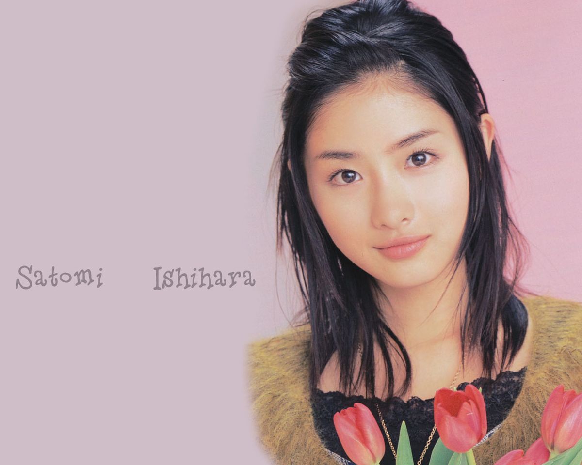 Satomi Ishihara HD Images/Photo Gallery Download #6441951