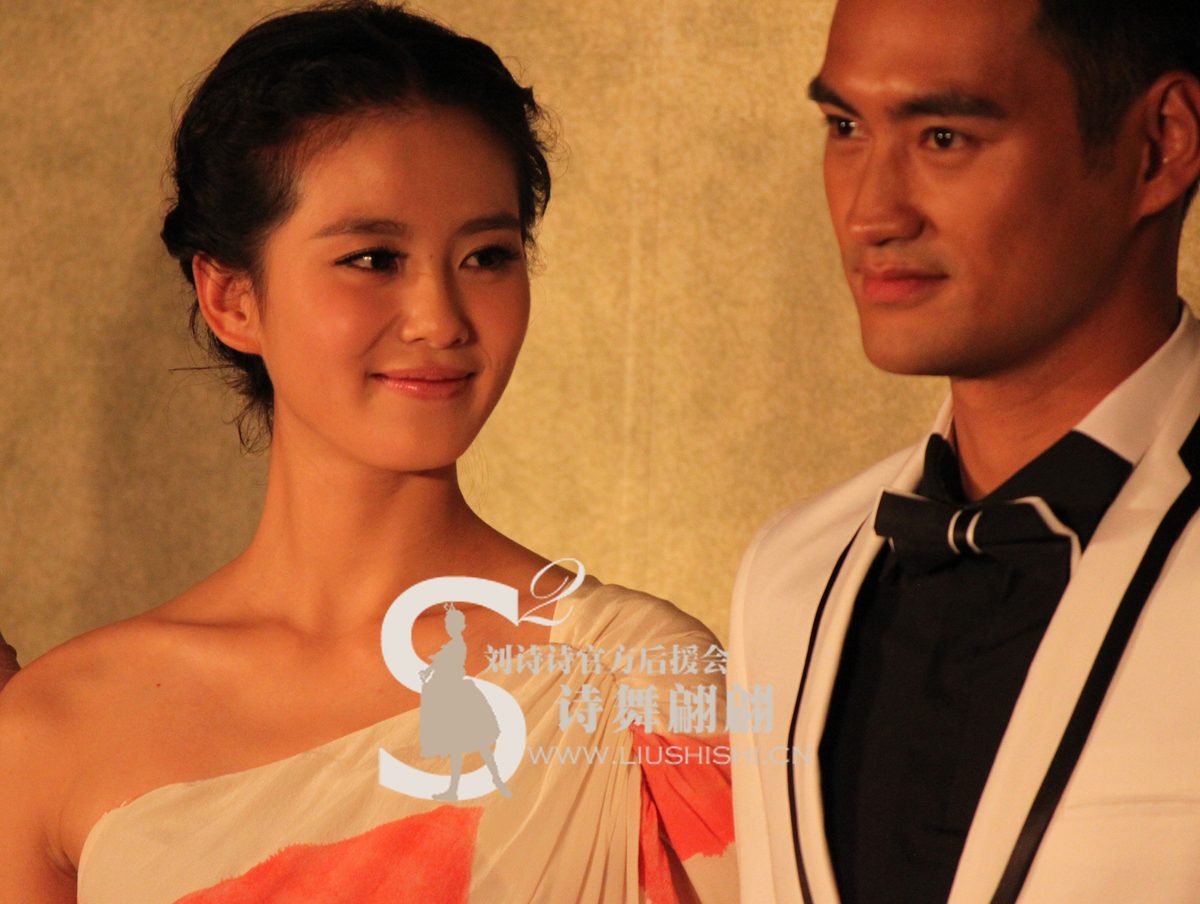 Shi Shi Liu HD Images/Photo Gallery Download #6781755