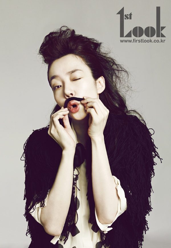 Su-jeong Lim HD Images/Photo Gallery Download #1430126