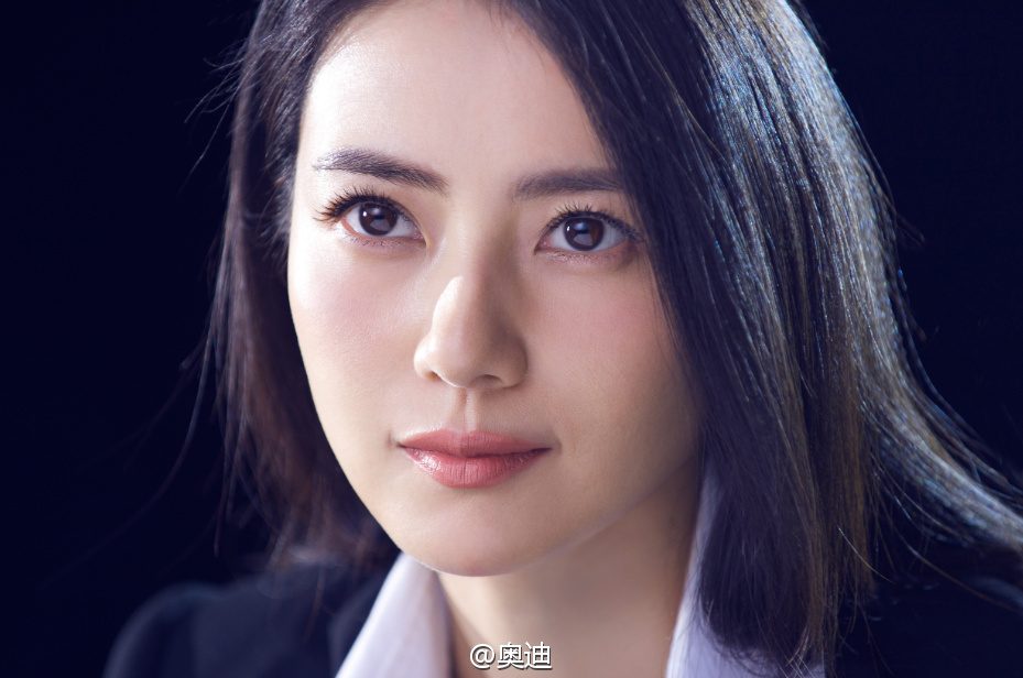 Yuanyuan Gao HD Images/Photo Gallery Download #665851