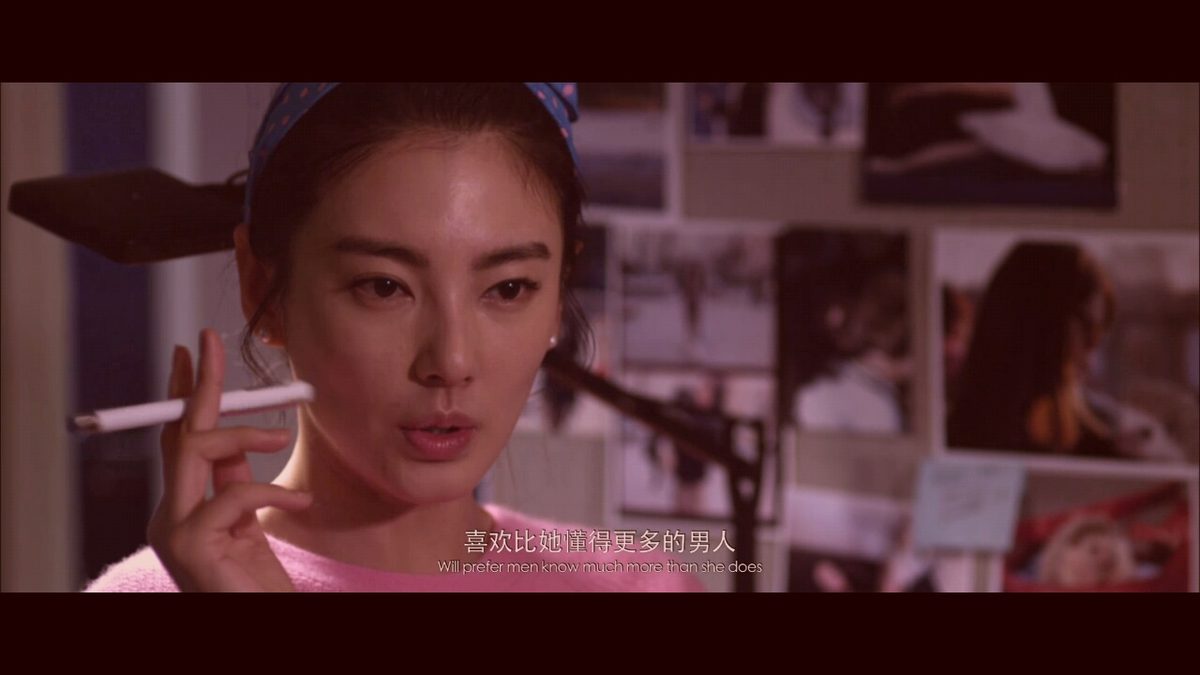 Yuqi Zhang HD Images/Photo Gallery Download #1862268