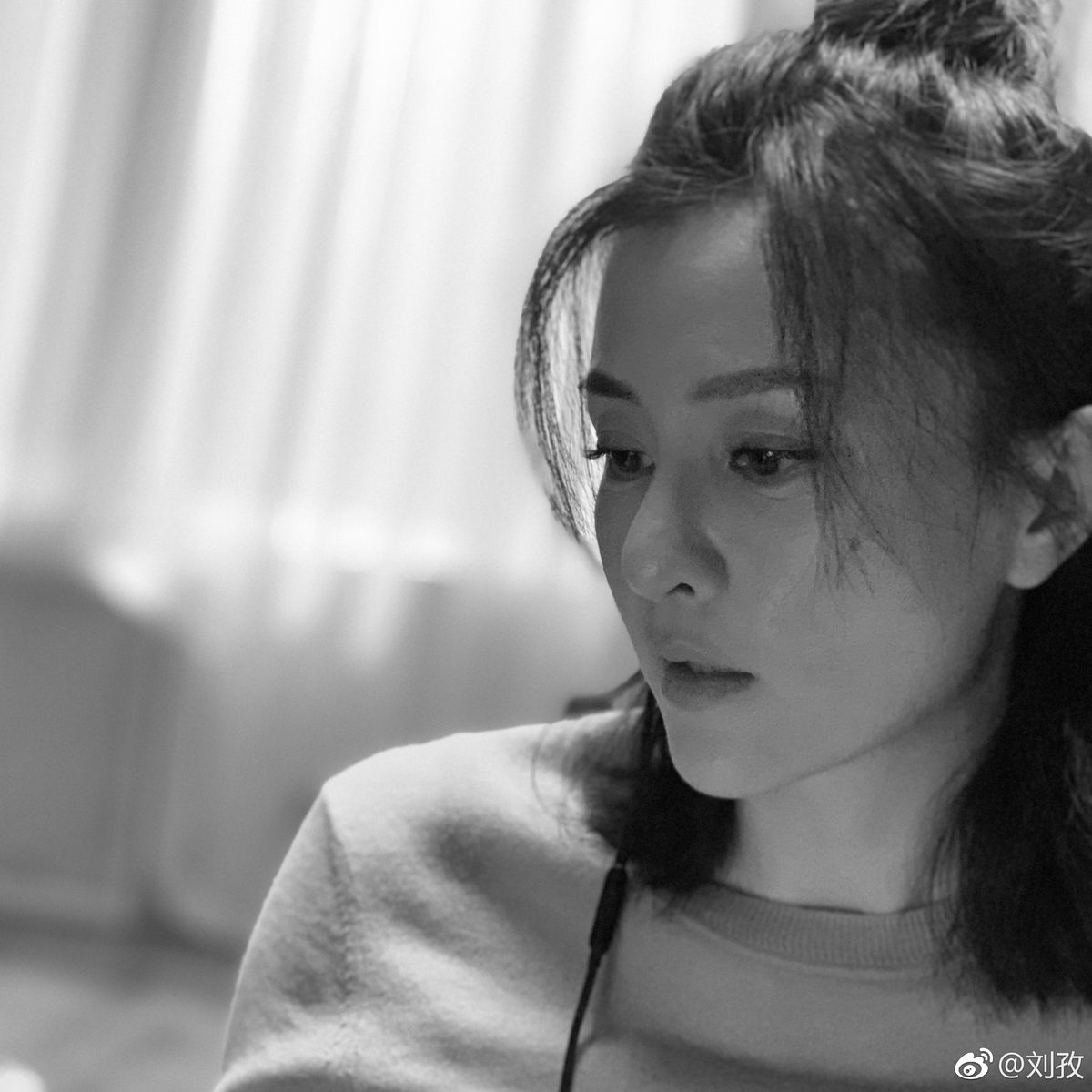 Zi Liu HD Images/Photo Gallery Download #1095152