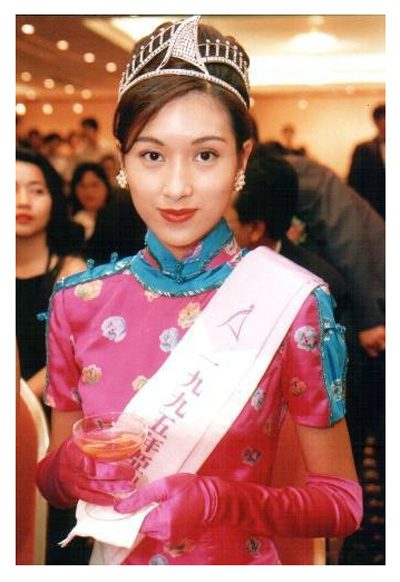 Kristy Yeung HD Images/Photo Gallery Download #617275