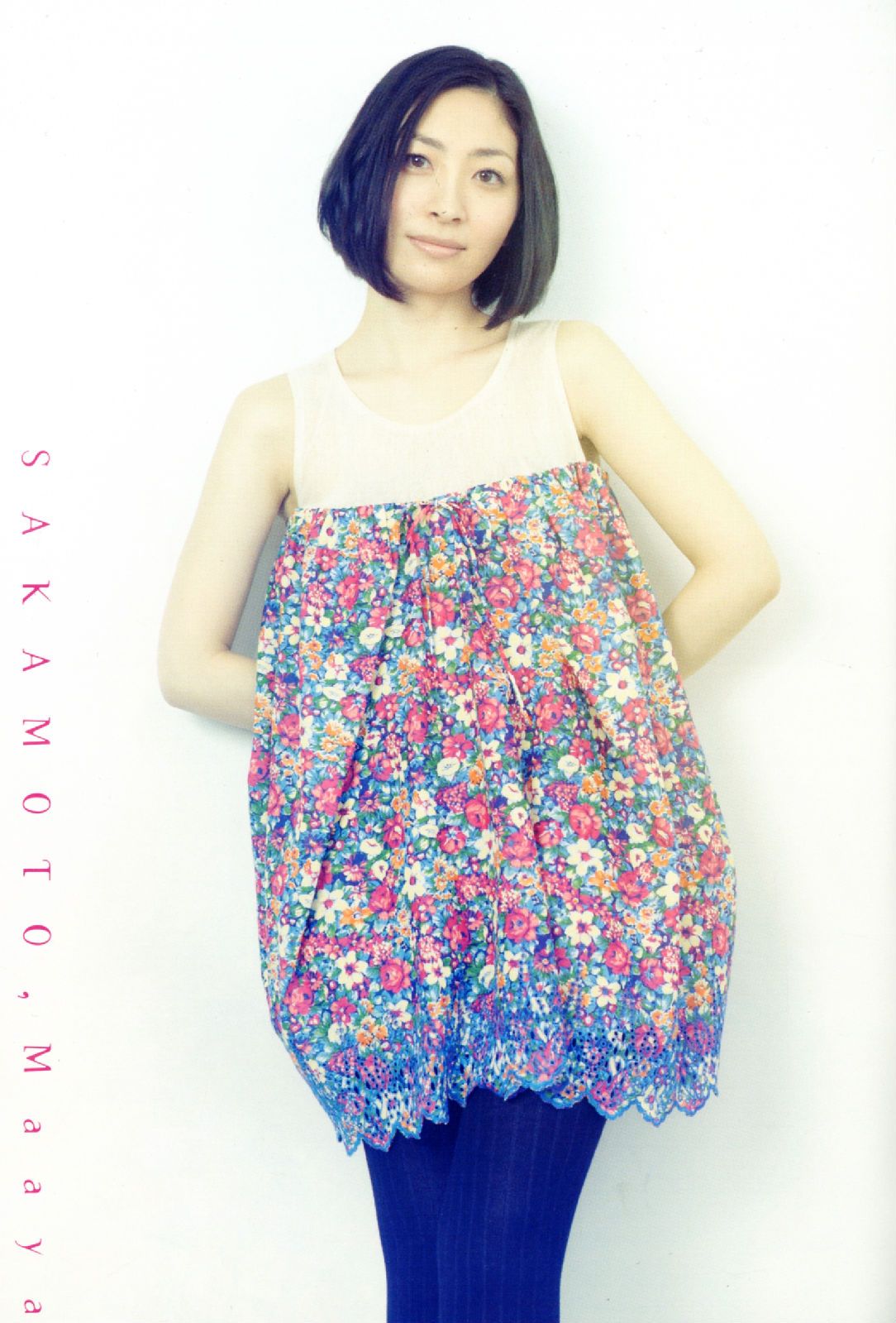 Maaya Sakamoto HD Images/Photo Gallery Download #1857730