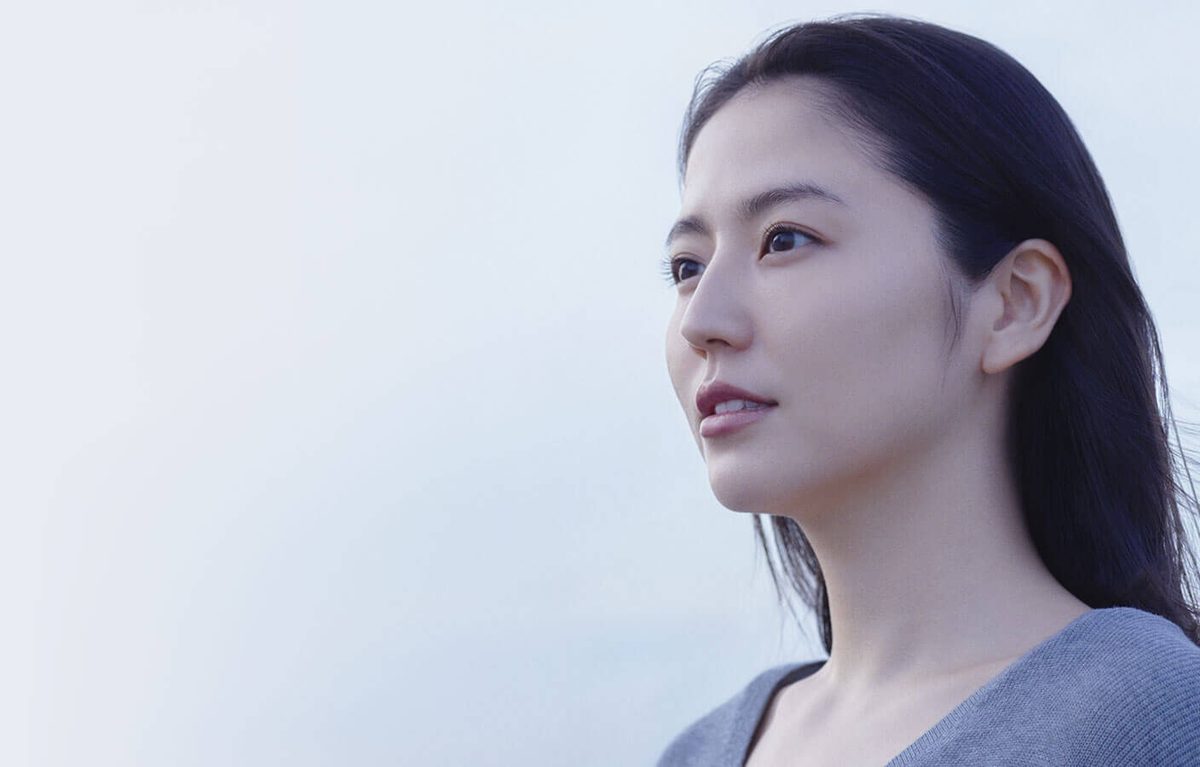 나가사와 마사미 HD 이미지/사진 갤러리 다운로드 #578635