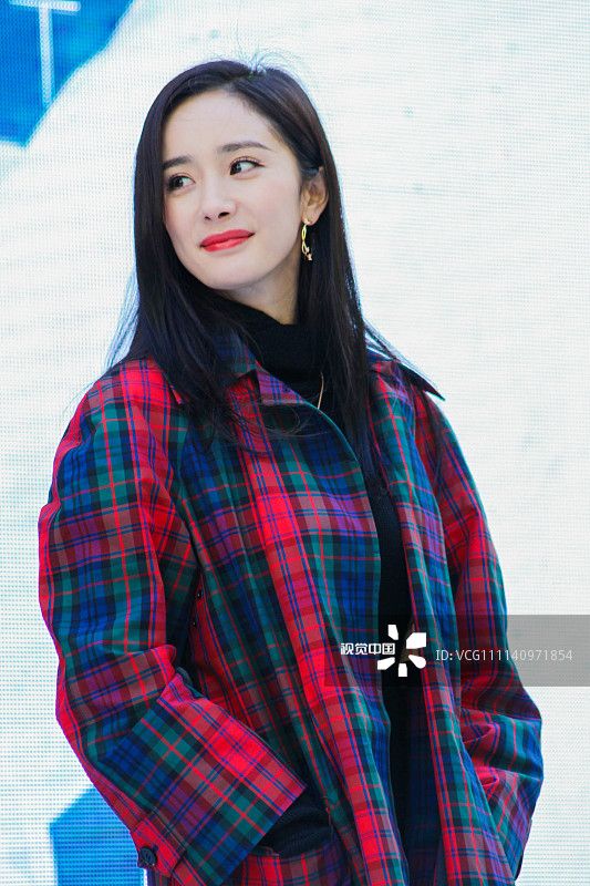 Mi Yang HD Images/Photo Gallery Download #1309100