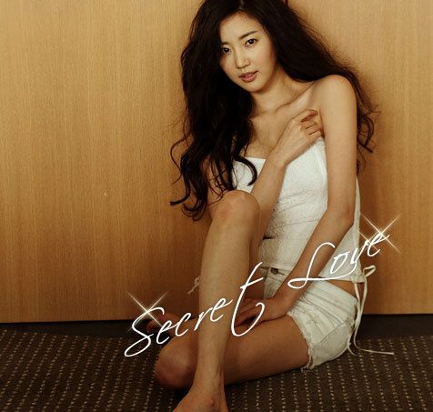 Sa-rang Kim HD Images/Photo Gallery Download #622389