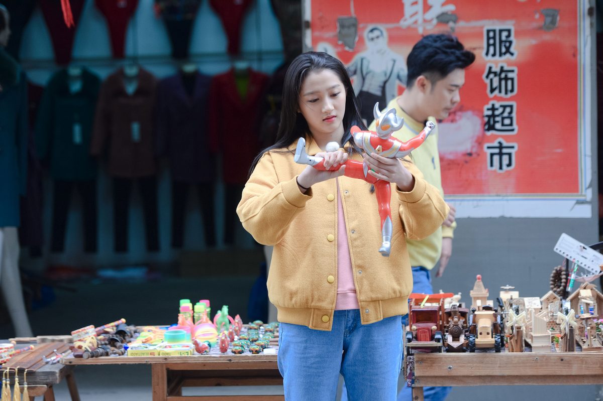 Xiaotong Guan HD Images/Photo Gallery Download #7041446