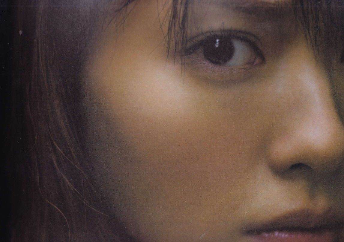 Erika Toda HD Images/Photo Gallery Download #9325471