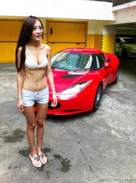 Jeana Ho HD Images/Photo Gallery Download #2088441
