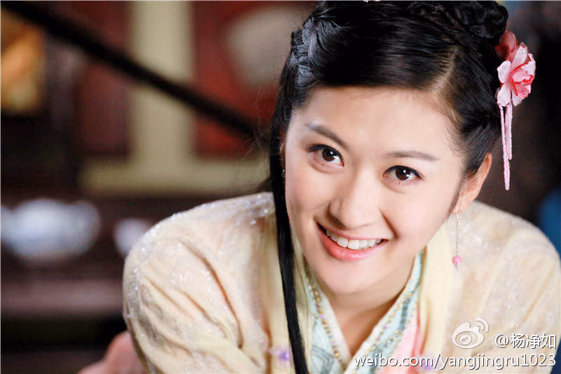 Jingru Yang HD Images/Photo Gallery Download #3449930