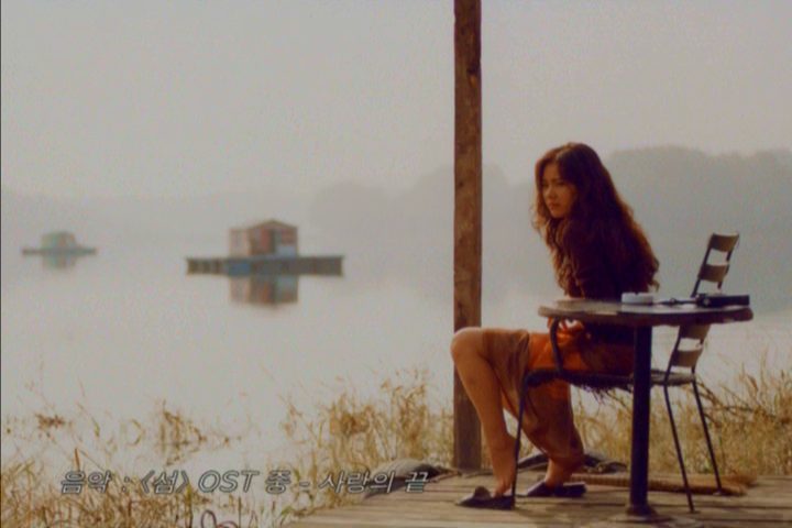 Jung Suh HD Images/Photo Gallery Download #573813