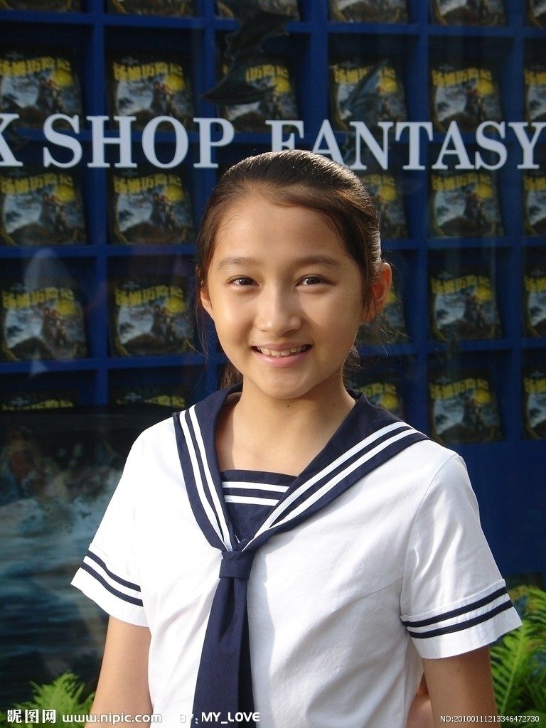 Xiaotong Guan HD Images/Photo Gallery Download #7041738