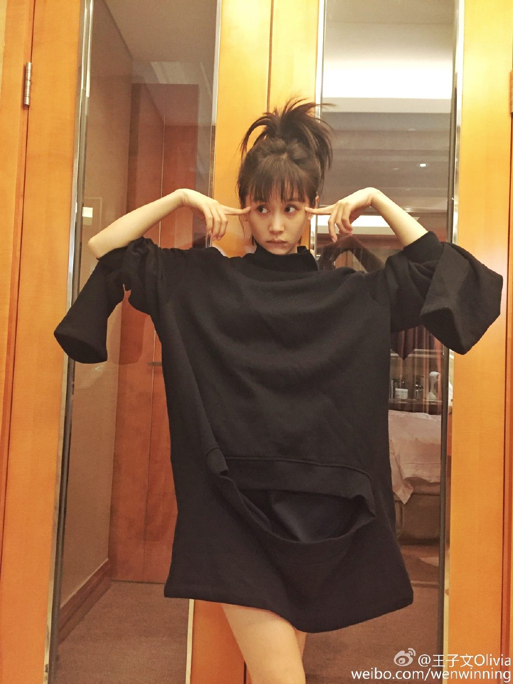 Ziwen Wang HD Images/Photo Gallery Download #7029805