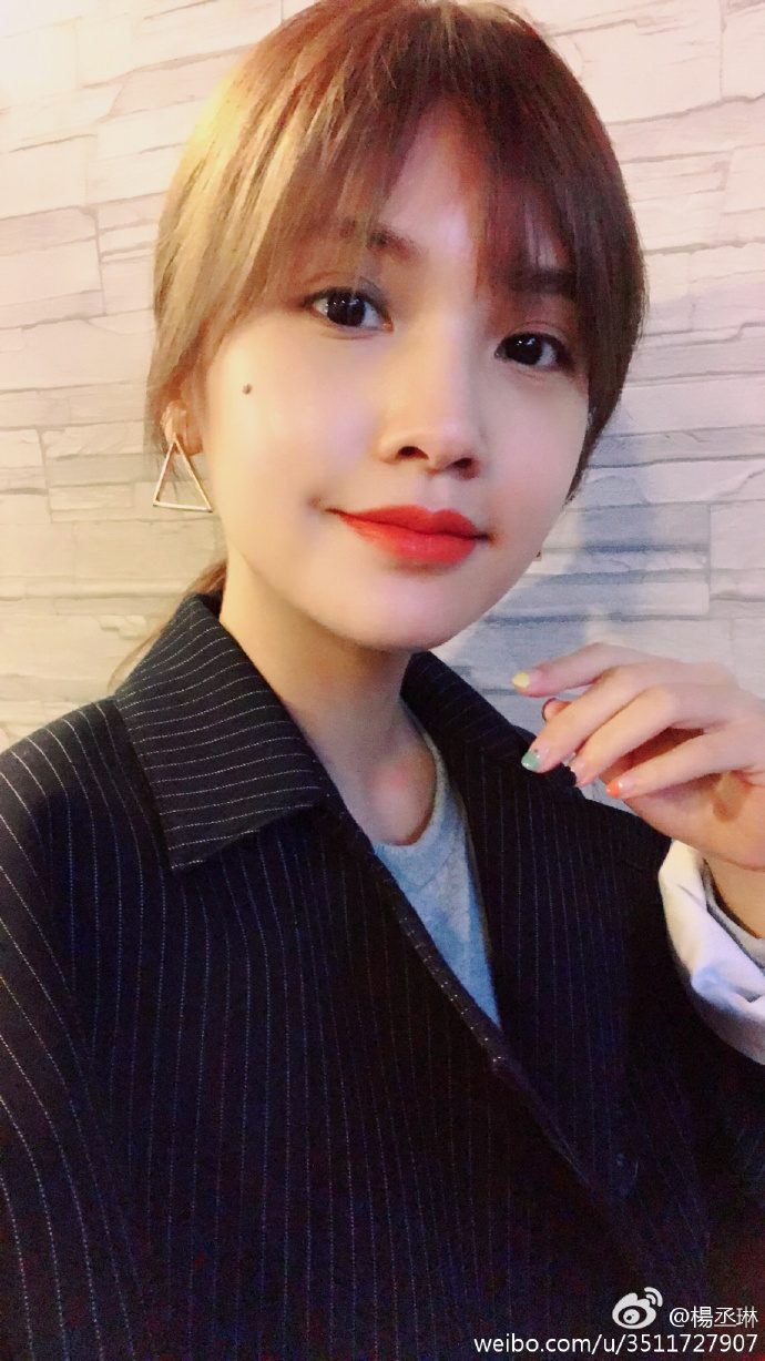 杨丞琳 高清写真/照片下载 #613029