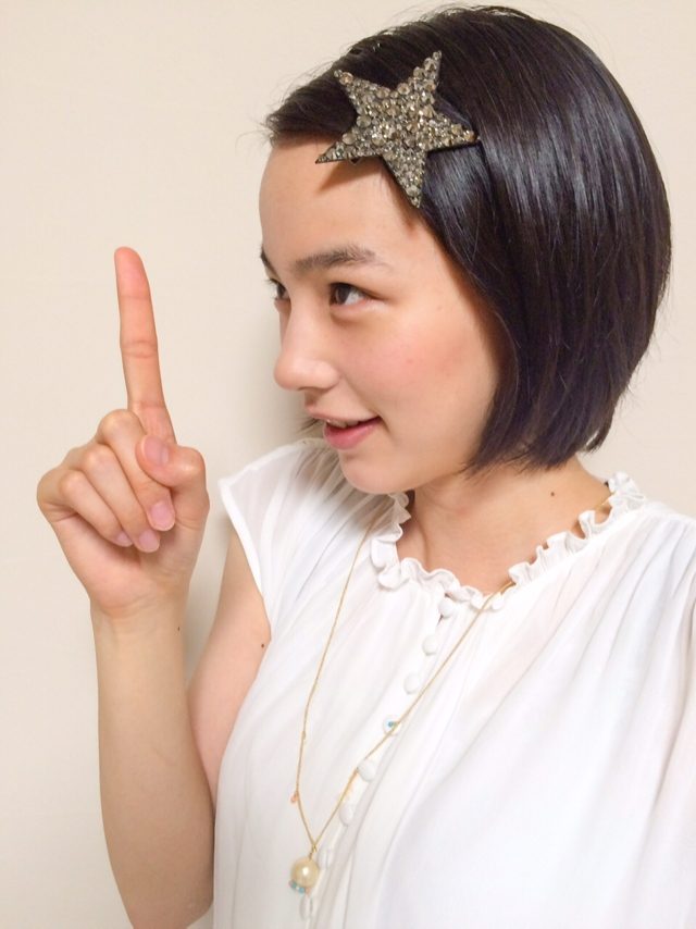 Rena Nounen HD Images/Photo Gallery Download #3423515