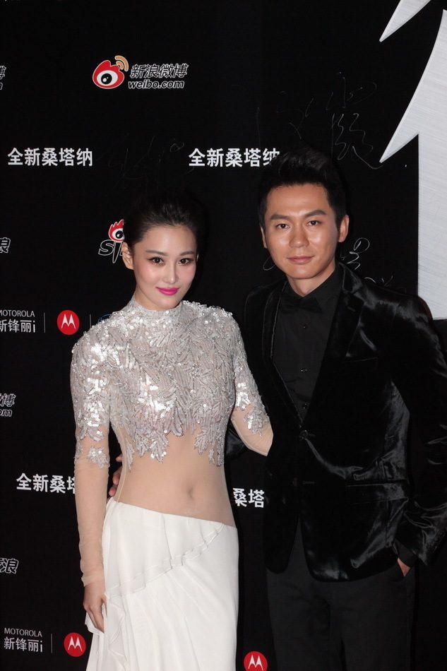 Viann Zhang HD Images/Photo Gallery Download #6639436