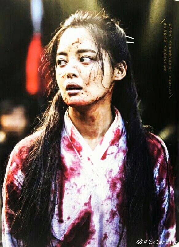 辛芷蕾 高清写真/照片下载 #3511023