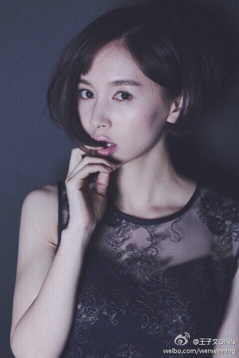 Ziwen Wang HD Images/Photo Gallery Download #6986343