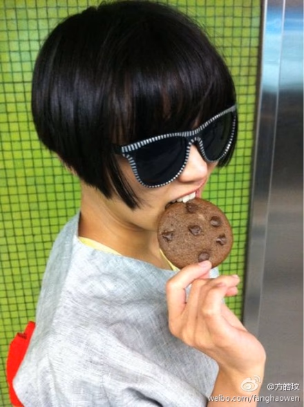 方皓玟 高清写真/照片下载 #3455628