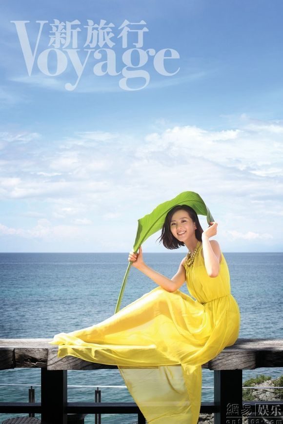 Shi Shi Liu HD Images/Photo Gallery Download #6782923