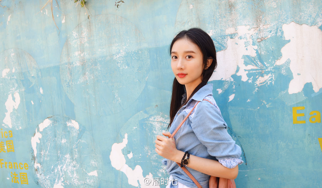 Sookie Pan HD Images/Photo Gallery Download #2132779