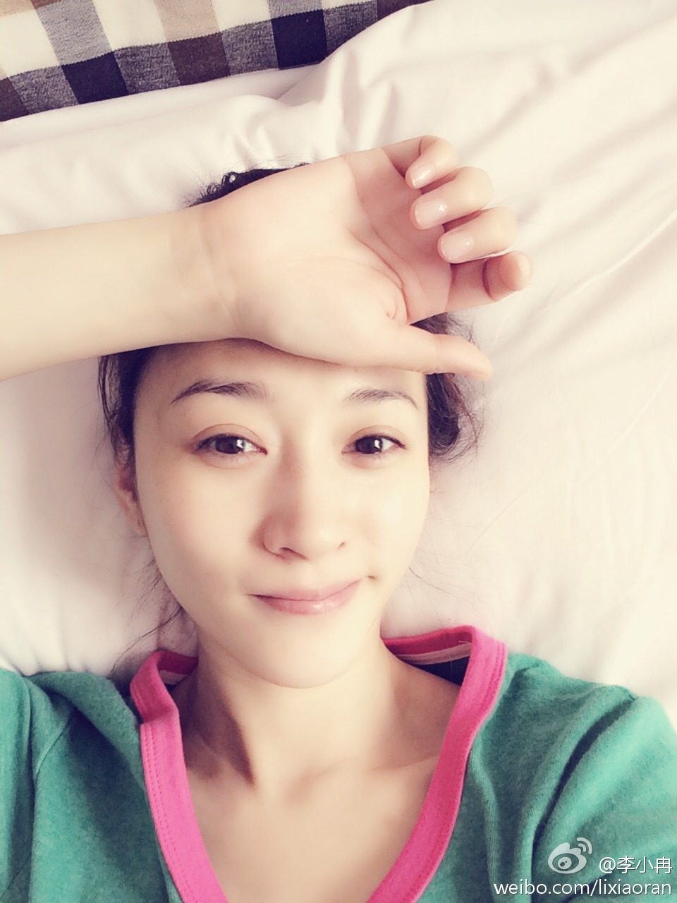 Xiaoran Li HD Images/Photo Gallery Download #1836729