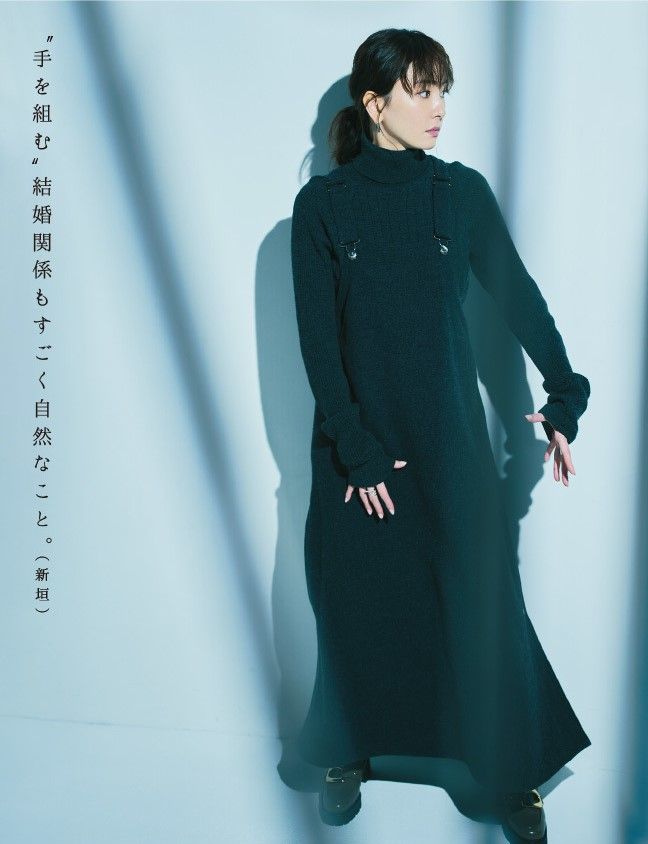 Yui Aragaki HD Images/Photo Gallery Download #9328896