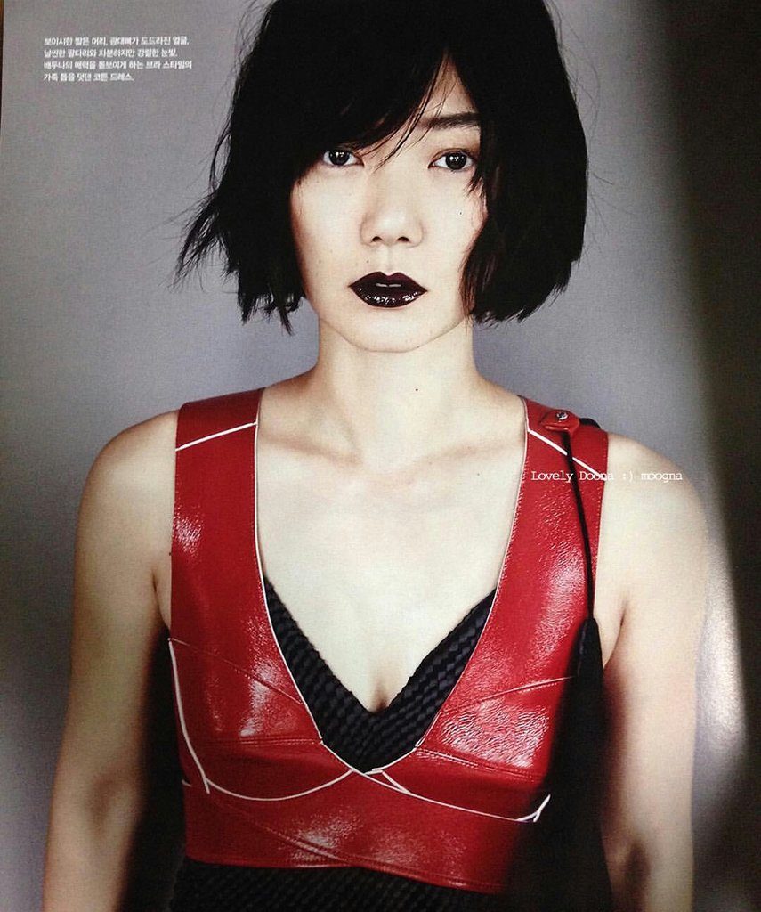 Bae Doona HD Images/Photo Gallery Download #1562564