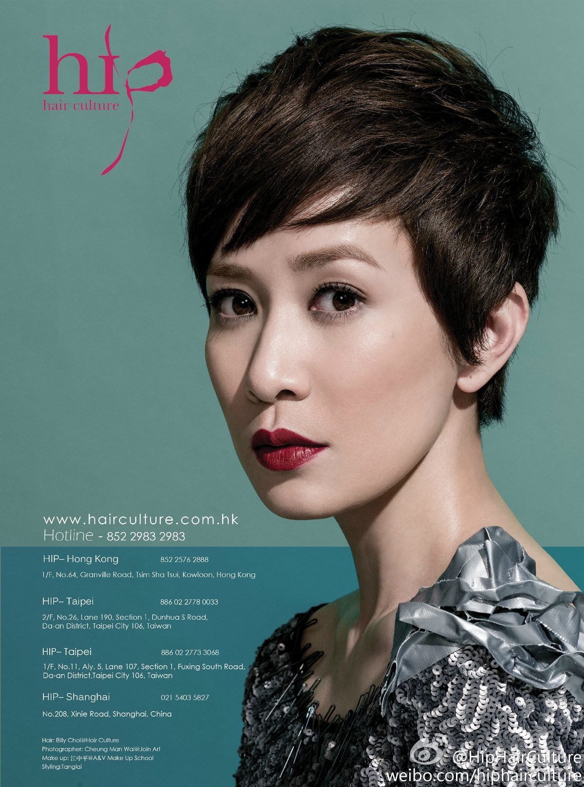 Charmaine Sheh HD Images/Photo Gallery Download #694018