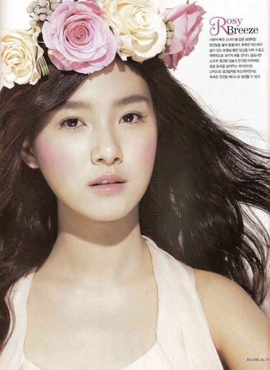 Kim So-eun HD Images/Photo Gallery Download #1315098