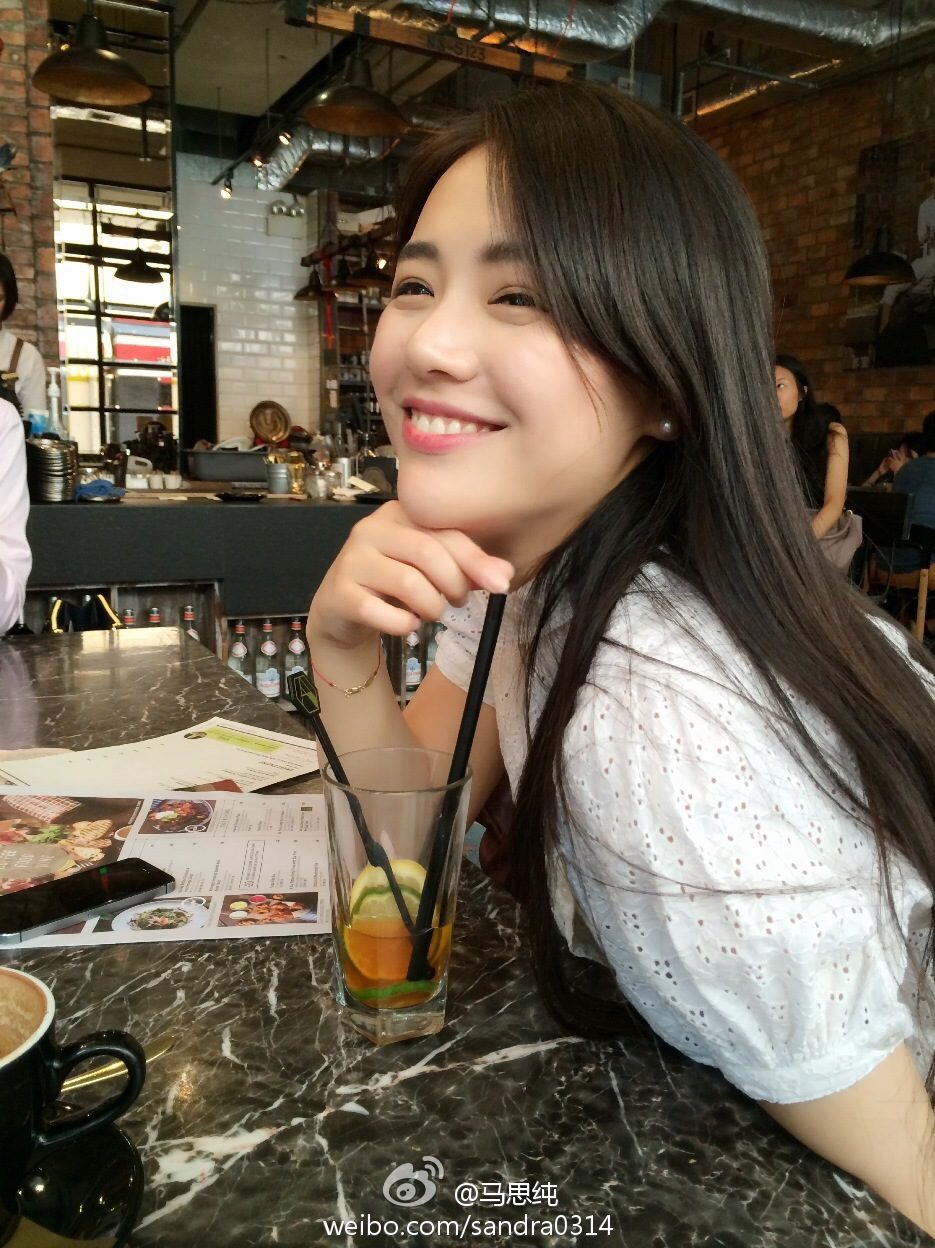 Sichun Ma HD Images/Photo Gallery Download #7047444