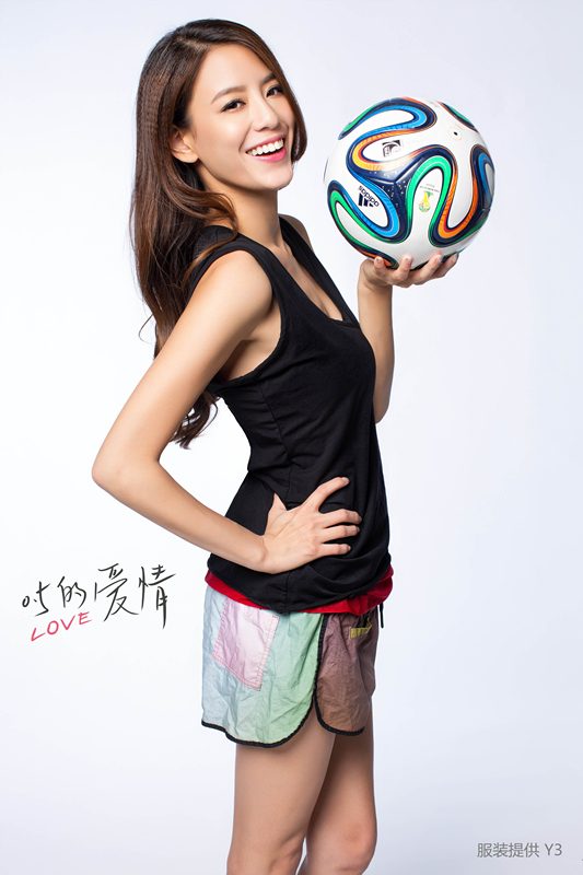 Jessie Chiang HD Images/Photo Gallery Download #1546093