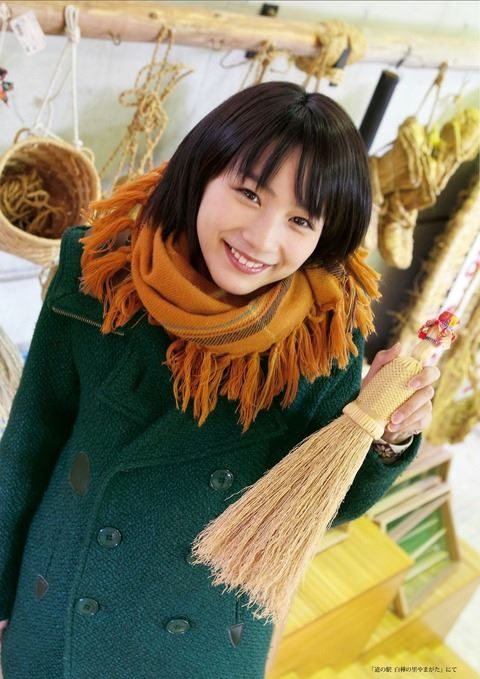 Rena Nounen HD Images/Photo Gallery Download #3269263