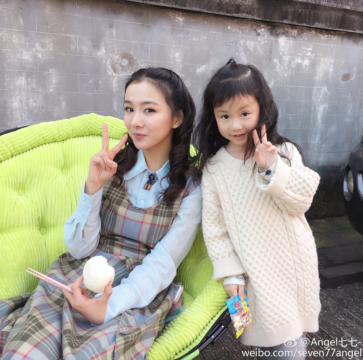 Ruijia Jiang HD Images/Photo Gallery Download #6987219
