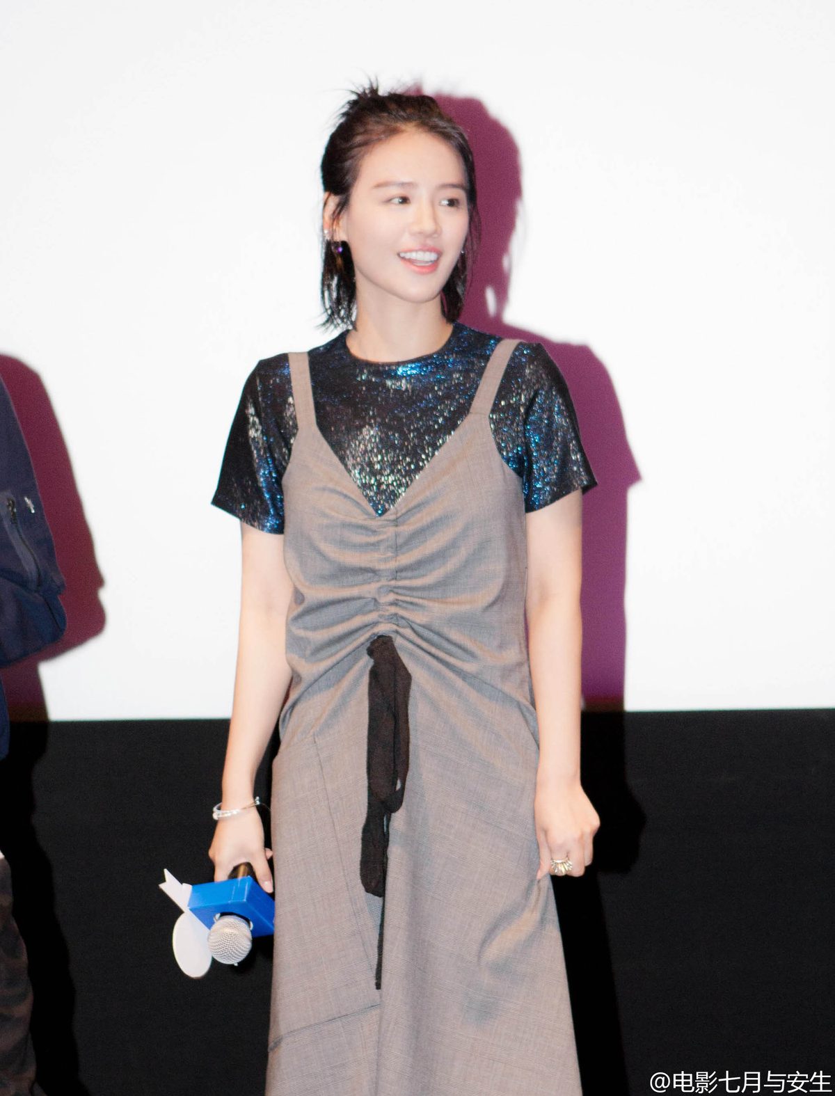 Sichun Ma HD Images/Photo Gallery Download #7047736