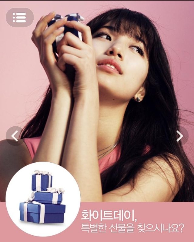 Bae Suzy HD Images/Photo Gallery Download #2046147