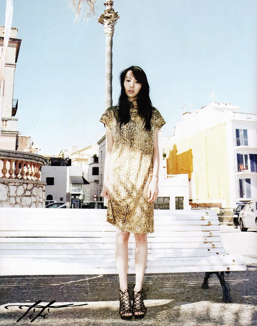 Kim Min-hee HD Images/Photo Gallery Download #1475640