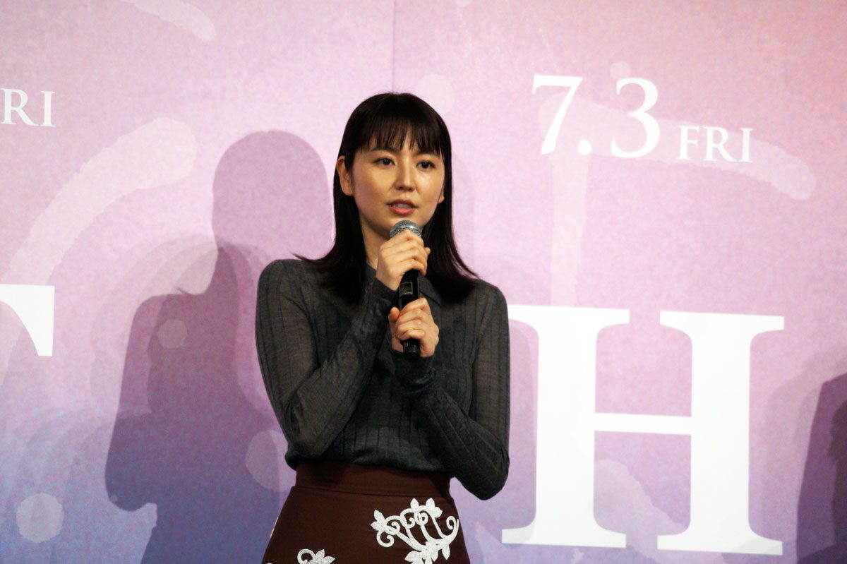 长泽雅美 高清写真/照片下载 #5987703