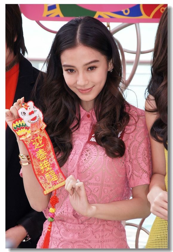 Angelababy HD Images/Photo Gallery Download #6652829