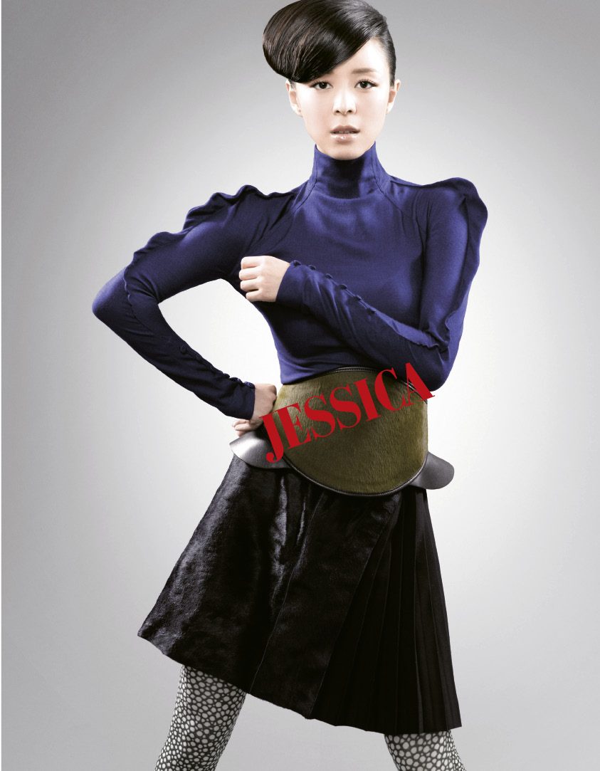 Jingchu Zhang HD Images/Photo Gallery Download #7174468