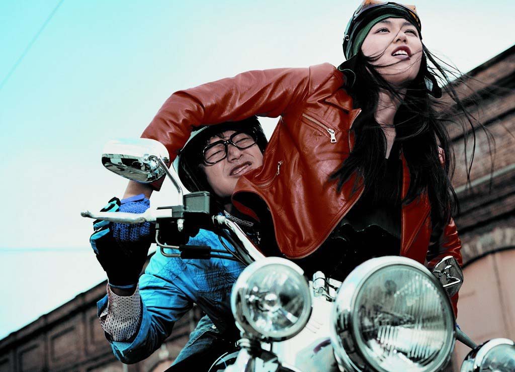 Jun Ji-hyun HD Images/Photo Gallery Download #1502923