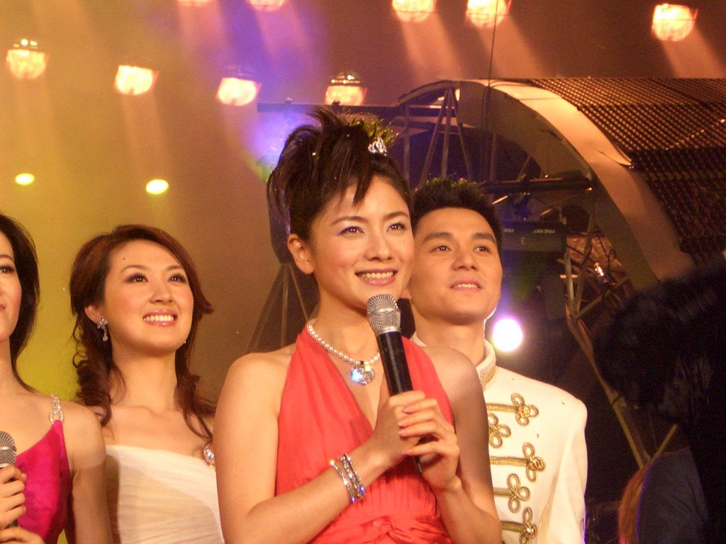 Ke Hu HD Images/Photo Gallery Download #832975