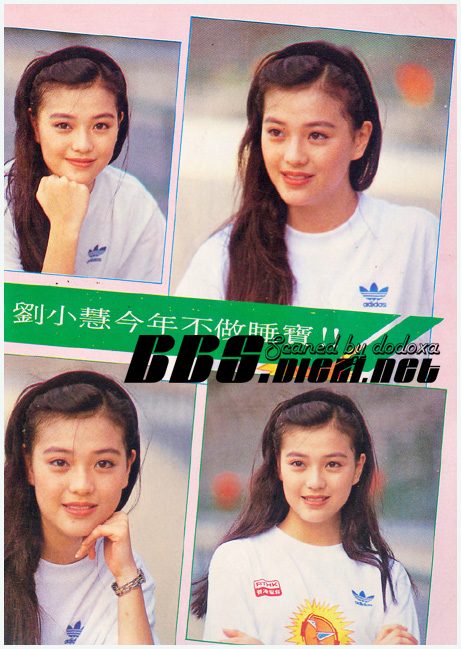 Winnie Lau HD画像/フォトギャラリーダウンロード #794335