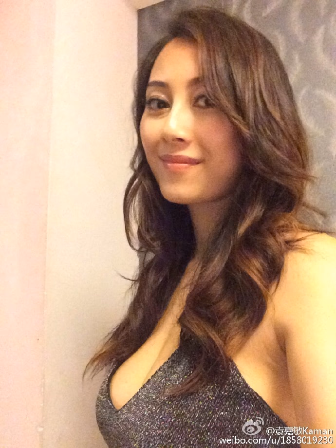 袁嘉敏 高清写真/照片下载 #3391457