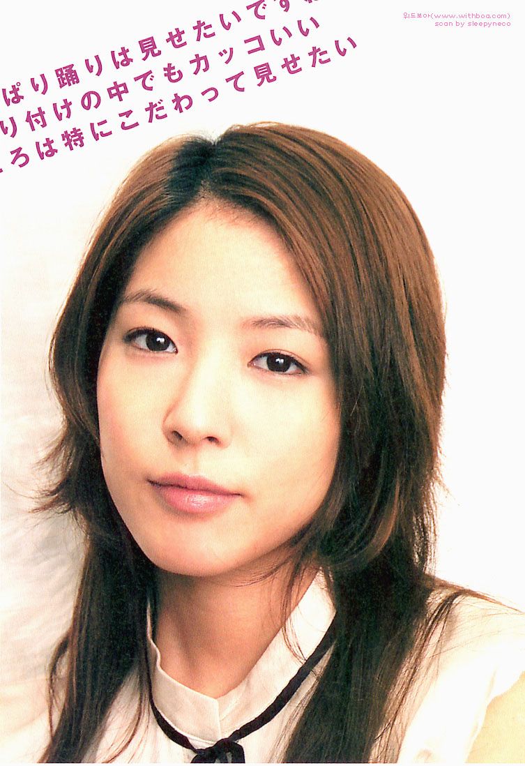 BoA HD Images/Photo Gallery Download #1607778