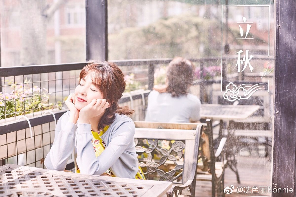 Bonnie Xian HD Images/Photo Gallery Download #6988103