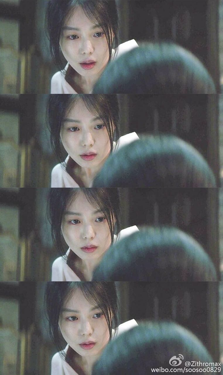 Kim Min-hee HD Images/Photo Gallery Download #1476516