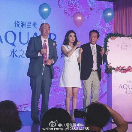Zanilia Zhao HD Images/Photo Gallery Download #6983273