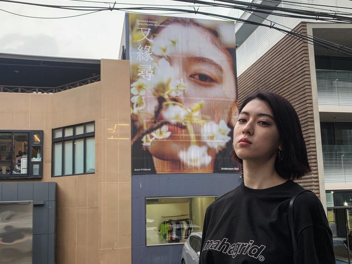 三吉彩花 高清写真/照片下载 #7488733